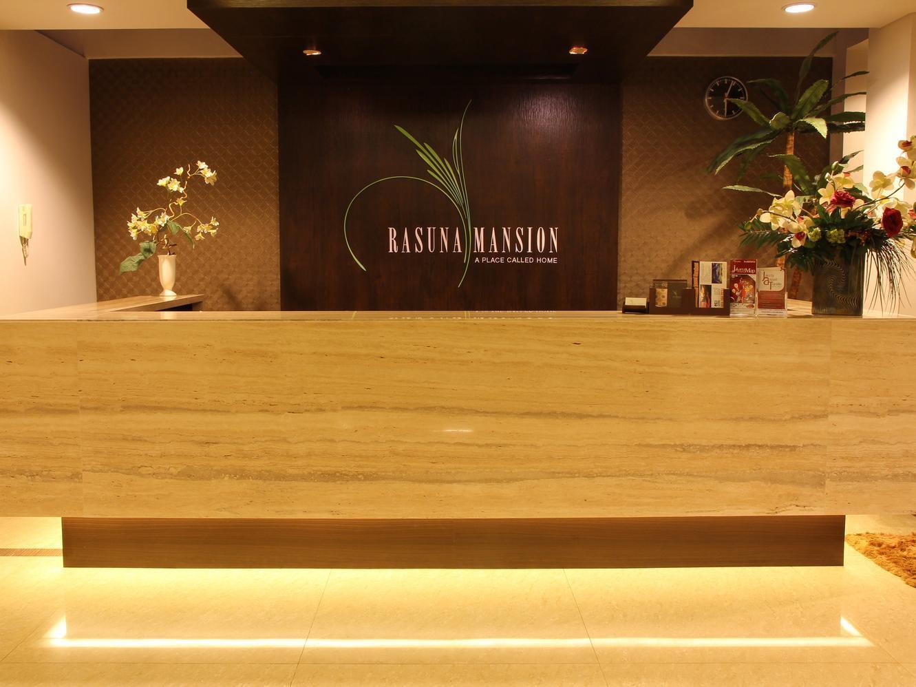 Rasuna Mansion Jakarta Eksteriør billede